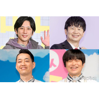【夏休みに一気見したい】「ワロタ！」「トモダチ100人よべるかな？」「シークレットNGハウス」笑いと心理戦で時間を忘れる作品3選