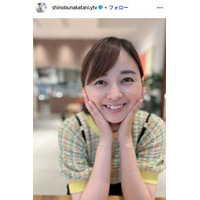 読売テレビ・中谷しのぶアナ、第1子妊娠を報告「安定期に入り」2023年に結婚発表