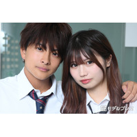 「今日好き」けんみあカップル、交際26ヶ月を報告 お互いの投稿写真に「ずっと憧れ」「後ろ姿に愛を感じる」と反響
