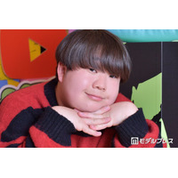 夜のひと笑い・こう、復縁恋人との滋賀旅行ショット披露「ラブラブすぎる」「お似合い」と反響