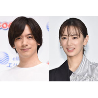 DAIGO、娘から妻・北川景子への直筆手紙公開「心がこもっててジーンとした」「24時間テレビ応援してます」の声