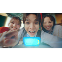 塩崎太智（M!LK）ウエイター役の新CM出演で全力演技「きちゃー！」ひっくり返るくらい驚いたのは「軽井沢は長野」