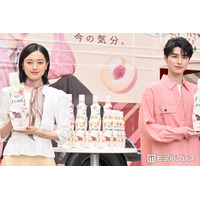 本田響矢＆上坂樹里、“ほぼ初めまして”でティーカップ同乗「すごく恥ずかしかった」