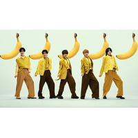 ACEes、不二家「Smile Switch」新CM出演 オリジナル曲「Colors」起用に喜び「早く、ライブでも歌いたい」