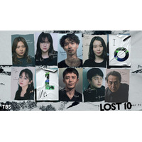 「LOST10」横浜流星の上司役に岩谷健司「横浜さんについていくのは年齢的にも必死」斉藤由貴も参加