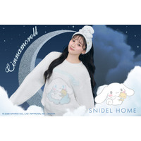 乃木坂46川崎桜「SNIDEL HOME」×シナモロールコラボのモデルに起用 パステルカラーのルームウェア姿披露
