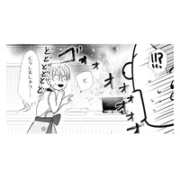 料理中にまさかのアクシデント！目を離した隙にキッチンから煙が!?【推し似の副社長と離婚するつもりで結婚します #16】