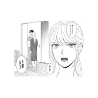 夫が今でも想い続けている女性の正体が判明！ PCに隠し持っていた写真とともに離婚を突きつける！【カントリークラッシャー #16】