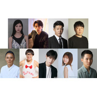 10月期日テレドラマ「ダウト -15年目の復讐-」警察組織・半グレ集団に関わる9人のキャスト解禁