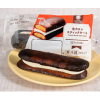 ファミマ新作「生カヌレスティックケーキ」累計940万食突破の人気スイーツが形状進化