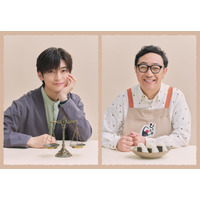 高橋文哉、初恋の同僚役！角田晃広は父親に　芦田愛菜主演「南田南弁護士は天才肌」