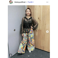 一青窈、3人の子供の後ろ姿公開「まるで絵本の世界みたい」「のびのび育ってて素敵」の声