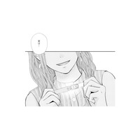 不倫相手の手には妊娠検査薬!? 妻に持ちかけたまさかの「相談」とは？【サレ妻の事情 #41】