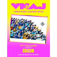 EBiDAN＆ORANGE RANGE「MTV VMAJ 2026」LIVE ACT出演決定