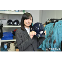 乃木坂46五百城茉央、新たな主演ドラマが決定　今井夏木監督が「この子がいい」と指名＜「○○ゲーム課」インタビュー＞