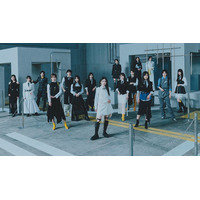 櫻坂46、谷口愛季が初の表題曲センター16thシングル「愛MUST BE」新ビジュアル公開 MVは9月17日公開