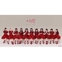 ≠ME、新メンバーオーディションに密着したドキュメンタリー番組放送決定 指原莉乃・現役メンバー・候補生のリアルを捉える