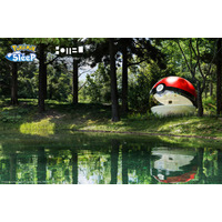 北海道・苫小牧に「泊まれるモンスターボール」出現 湖のほとりでポケモンの世界を堪能できる特別体験