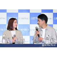 “りくりゅう”全国ツアー開催 木原龍一の驚きのロゴアイデアとは 三浦璃来「龍一くんがぼそっと…」【全国ツアー開催発表記者会⾒】