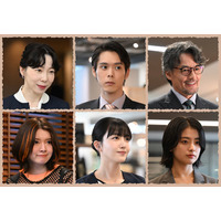 芦田愛菜主演「南田南弁護士は天才肌」細田佳央太＆久保史緒里ら新キャスト6人発表 物語の幕開け映し出す場面写真も初公開
