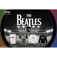 TIGORAがビートルズとコラボ。ロゴやグラフィックを取り入れたサッカーコレクションで音楽を纏う