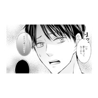 「愛し合ってねーから」不倫相手との関係を“ただの遊び”と言い切る夫【サレ妻の事情 #59】