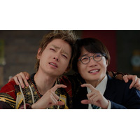 神木隆之介＆菅田将暉「au」新CMで本人役「高杉くん」「鬼ちゃん」姿になる“メタ的要素”も