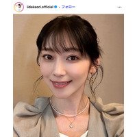 元モー娘。飯田圭織、校外学習用の弁当公開「分けて作るの凄すぎる」「気遣い嬉しい」