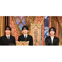 「芸能人格付けチェック」チェック項目＆ゲスト出題者発表 浜田雅功が作った“絶対ありえへん”カレーも登場