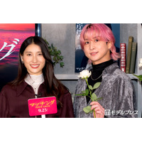 Snow Man佐久間大介、スタッフ・キャスト全員分のコース料理差し入れ 土屋太鳳が“ウラの顔”明かす「昭和のスターみたい」【マッチング TRUE LOVE】