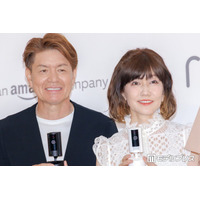 松本伊代「パパ発見」夫・ヒロミとの2ショット公開に「ラブラブで憧れる」「素敵な夫婦」の声