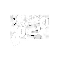 不倫の慰謝料を話し合う最中、幼い息子が「パパどこ!?」と父親を求めて大号泣【サレ妻の事情 #67】