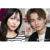 「ラヴ上等」あも＆二世、破局を報告 別れた理由・ビジネスカップル疑惑にも言及「俺が悪いんです」