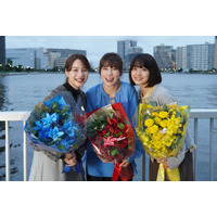 仲里依紗・のん・深川麻衣、笑顔でクランクアップ「やり切った！」“ズッ友”の絆で駆け抜けた3カ月回顧【Tokyo middle 30】
