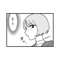 娘にケガをさせたのに謝らない相手の親子。しかし、特別講師を前にその母親の態度が一変！【腐ったミカンは誰 #10】