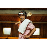 Netflix、10月配信ラインナップ発表「俺のこと、なんか言ってた？」「あいの里 シーズン3」など