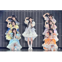 MORE STAR、山本るしあ＆鈴木花梨脱退後初パフォーマンス 7人で「ハグ！」披露【ガルアワ2026A/W】