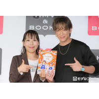 NEWS小山慶一郎、実姉・みきママとのレシピ本出版に「時代が変わったな」母親登場の撮影秘話明かす