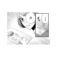 彼との浮気現場を押さえた証拠写真！相手の女に突きつけると、予想外の反応が…!?【痴人の愛 リバース #26】