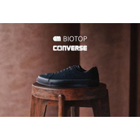 CONVERSE×在原みゆ紀×BIOTOP、トリプルコラボの「ONE STAR」発売