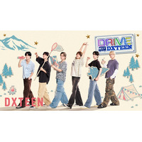 DXTEEN“ご褒美ドライブ旅”＆ME:Iが絶品グルメを掛けた勝負に挑戦 Leminoで新冠番組配信決定