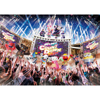 USJ年越しイベント「NO LIMIT！ カウントダウン 2027」概要発表 初の歌合戦や豪華ステージショー