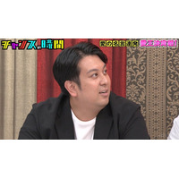 レインボー・ジャンボたかお、“真剣交際中”の恋愛に言及「3回デートを重ねて告白」