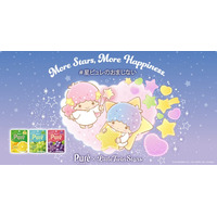 ピュレグミ、サンリオ「キキ＆ララ」と初コラボ 「星ピュレ」でオリジナル画像ができる限定おまじないメーカー展開