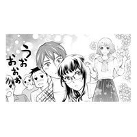 【誰の連れ？】部外者のBBQに遅刻＆激浮きファッションで登場!? 男性陣を骨抜きにする完璧な計算【親友は悪女 #４】