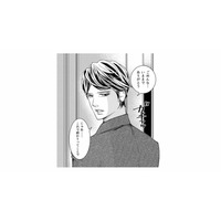 【2年目の違和感】「バツイチだから…」と将来を濁す彼。関係が進まないのはただの都合のいい女？【本気の恋はクズとの不倫でした #５】