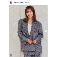 新山千春、愛車「ランクル70」で父親＆娘とドライブ「黒ボディめっちゃかっこいい」「ワイルドでおしゃれ」と反響
