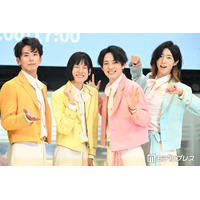 モナキ、メンバー全員が貯金事情ぶっちゃけ「堅実で流石」「正直で好感度増す」反響相次ぐ