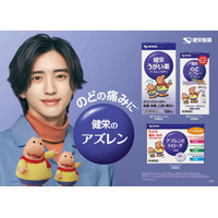 なにわ男子・道枝駿佑「健栄のカバくんシリーズ」新CMで大人の囁きボイス 5周年イヤーは「ファンのみなさんと会える機会を増やしたい」新たな取り組み相談中
