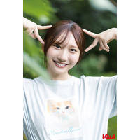 日向坂46藤嶌果歩「BOMB」表紙で待望の初登場・ショーパン姿でまったり 石塚瑶季が裏表紙務める【独占カットあり】